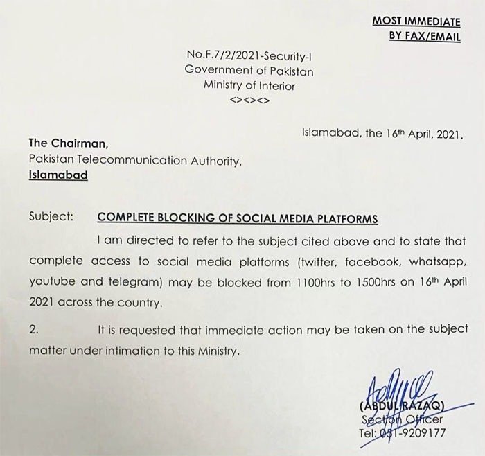 Social Media banned in Pakistan update